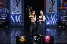 홍혜선 에스피지오 필라테스 대표원장, NAC KOREA 챔피언십 우먼 피트니스 모델 부문 시상