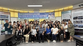 남양주시 평내동, 주민 참여 마을꾸밈단 출범