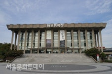 김창원 서울시의회 문화체육관광위원장 문화예술·관광·체육분야 종사자 위한 대책 절실