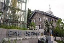거리 두기에도 문화예술은 가까이, 방구석 공연장