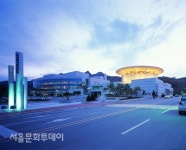 의정부문화재단, 문화예술인에 힘 싣는다