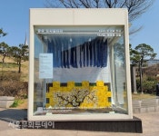 종로 도시갤러리 아트윈도우기획展 개최, 2호 개관 예정