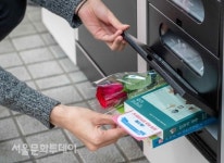 관악구립도서관 예약대출서비스 실시 문화예술 욕구 잠시 해소되길