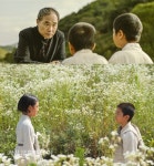 [리뷰] 영화 저 산 너머, 옹기에 담긴 마음의 씨앗