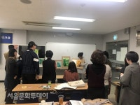종로구, 역사강의·유럽자수...지역 주민 중심의 맞춤형 배움터 운영