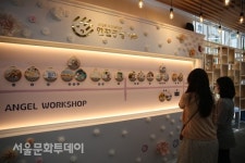 강동구 엔젤공방 허브센터 개소,성안로 일대 지역경제 활성화 기대