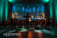 세종문화회관, 암 경험자 주간 무관중 클래식 공연 진행…대니 구·성민제 등 출연