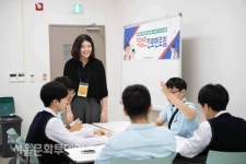 마포구, 청소년 교육에 관심 있는 진로멘토 모여라
