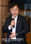 문체부, 예술계 생태계 정상화 위한 하반기 지원 확대…1,569억원 투입