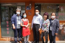 종로구, 창신 골목경제에 활력 생활 편의 높이고, 지역 경제 살릴 것