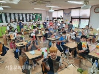 한국전통문화전당 1인 1전통공예 프로그램 운영, 전주 한지 우수성 알려