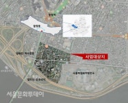 마포구 합정동 일대, 서울형 도시재생활성화지역 최종 선정
