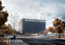 서울사진미술관 2023년 창동역 인근 조성, 뉴 노멀 시대 방향성 제시 할 것