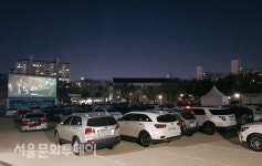 노원구 주민 추석연휴 귀성 자제하길 문화행사 및 지원책 풍성