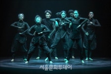 2020 서울시무용단 정기공연 더 토핑, 내달 3일 개막…한국 무용을 토핑하라