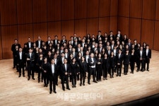 부산시립예술단, 2021 시즌 프로그램 발표…7개 단체 100여회 공연