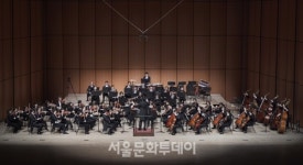 광주시향, 베토벤 극복 의지 담은 2020 송년음악회 개최…피아니스트 문지영 출연