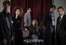 국립극단이 선보이는 새로운 햄릿, 오는 17일 공개…성별의 변화로 깊이 더해