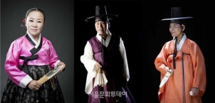 국가무형문화재 판소리(수궁가ㆍ적벽가) 보유자 인정