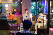 중랑구 금요문화공감, 브로콜리너마저 랜선콘서트 개최