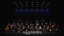 ACC, 아시아전통오케스트라 신곡·악기 자료집 제작