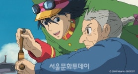 히사이시 조 필름 콘서트 개최…스크린 밖에서 만나는 하울의 움직이는 성 음악