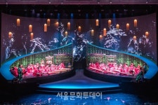 [현장리뷰]현재를 위로하는 119년 전 왕실의 소리…국립국악원 70주년 기념 공연 야진연