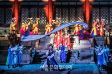 지친 시민들에게 고아한 휴식 전한 제 7회 궁중문화축전 성료