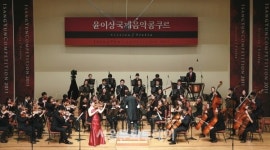 2021 윤이상국제음악콩쿠르-바이올린 부문 대면 진행