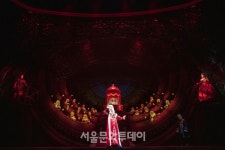 용인문화재단, 2021 SAC on Screen 뮤지컬 웃는 남자 상영