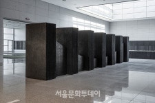 대구미술관 다티스트, 《차계남》전 선보여