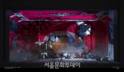 국립오페라단, 국내 초연 푸치니 오페라 서부의 아가씨 7월 공연