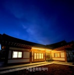 [테마기획]밖은 한옥, 안은 아파트... 신한가, 한옥에 예술을 입히다
