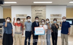 정선도박문제회복센터, '회복자 예방활동단' 발대식 23일 개최