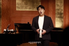 [현장프리뷰]바리톤 김기훈 만족하는 예술가에게 미래는 없다