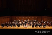 해오름극장 재개관 후 첫 관현악 공연…개화, 피어오르다