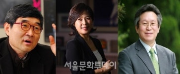 [Hot Issue]국립극장ㆍ국악방송 빈자리 채울 인물은 누구? 하마평 무성