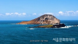 3년 만에 돌아온 싱글채널 비디오 프로젝트 《PAUSE, REWIND, PLAY》