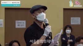 [핫이슈]한문연 방방곡곡 문화공감 사업 민간예술단체 대상 공청회 진행