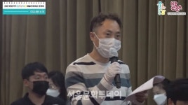 [핫이슈]한문연 방방곡곡 문화공감 사업 민간예술단체 대상 공청회 진행