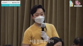 [핫이슈]한문연 방방곡곡 문화공감 사업 민간예술단체 대상 공청회 진행