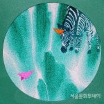 《위성웅-하루를 갖다》, 재귀반사 회화 등 선봬