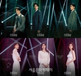 뮤지컬 '더데빌' 캐스팅 공개…