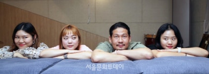[Culture-Interview]악단광칠 신명 나는 현대적 굿판으로 모십니다