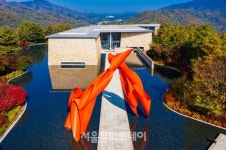 뮤지엄산, 안도 타다오 건축 주제 인문학X전통공연 개최