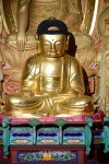 문화재청, 조선 전기 무예 담긴 『무예제보』 보물지정예고
