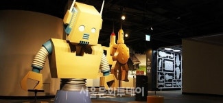 춘천시, 토이로봇관 실감 콘텐츠 체험존으로 새단장