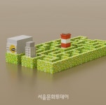 부천문화재단, AR 미로 세계서 즐기는 현대미술