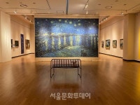 레플리카 체험전 《반 고흐의 별이 빛나는 밤》, 원화와는 또 다른 매력