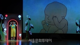 용인문화재단, 어린이 뮤지컬 엄마는 안 가르쳐줘 개막